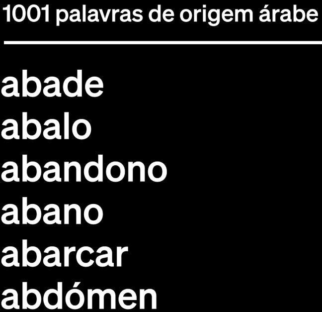 LT_I_2_11.1-PalavrasEmArabe.mp4