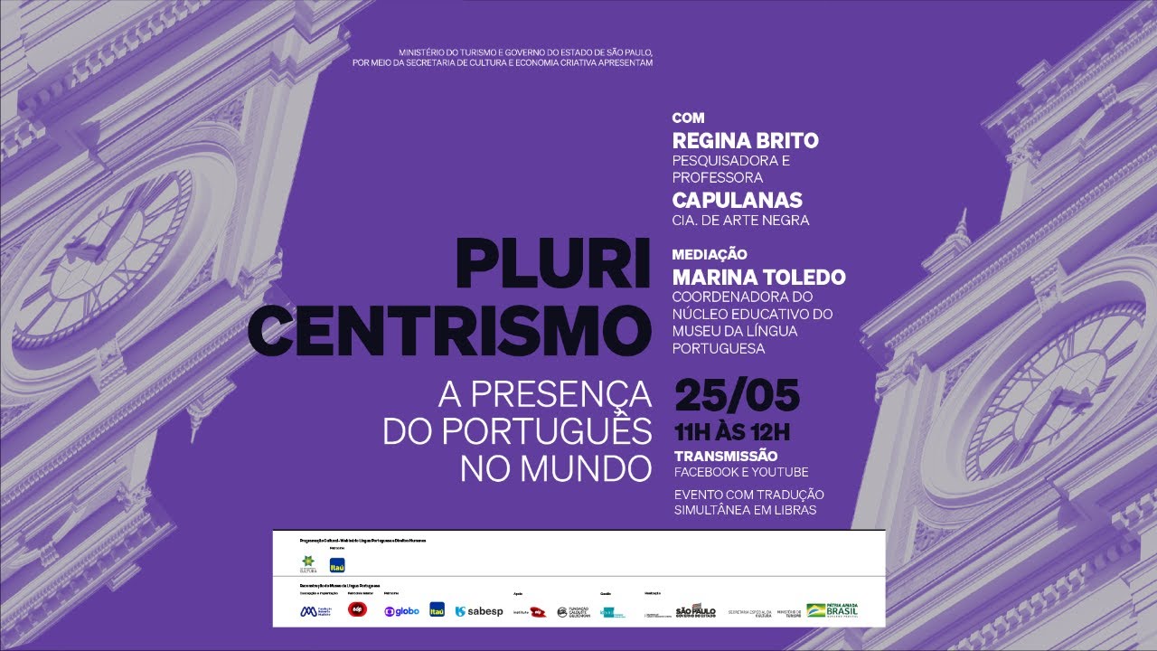 Pluricentrismo: a presença do português no mundo